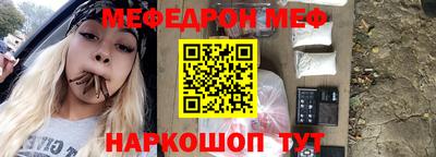 a pvp Малгобек