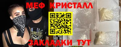 a pvp Малгобек
