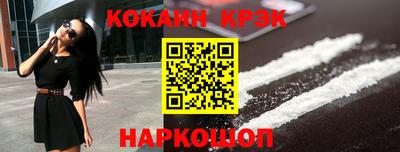 a pvp Малгобек