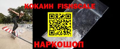 a pvp Малгобек