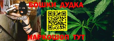 мефедрон Малоярославец