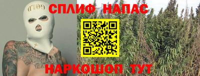 a pvp Малгобек
