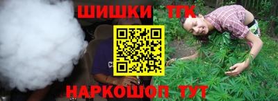 a pvp Малгобек