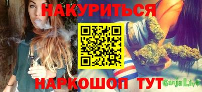 a pvp Малгобек