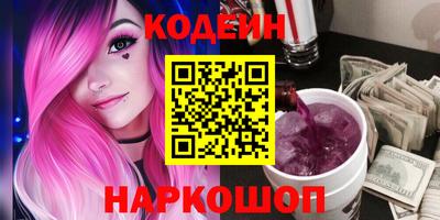 каннабис Мариинск