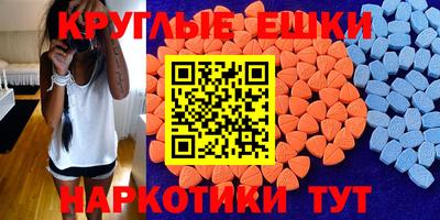 a pvp Малгобек