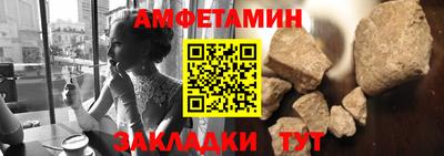 каннабис Мариинск