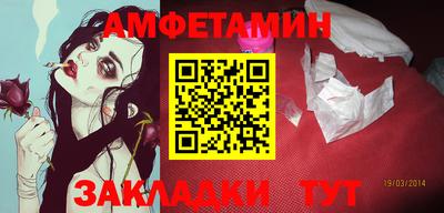 a pvp Малгобек