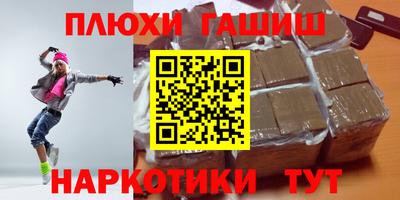 a pvp Малгобек