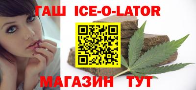 каннабис Мариинск