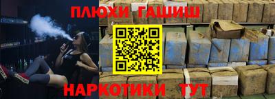 a pvp Малгобек