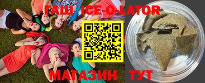 мефедрон Малоярославец