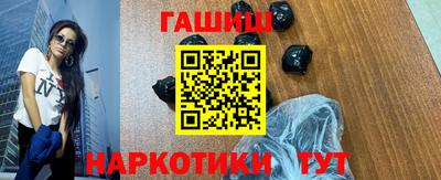 мефедрон Малоярославец