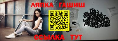 a pvp Малгобек