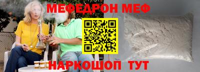каннабис Мариинск