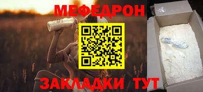 a pvp Малгобек