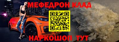 a pvp Малгобек
